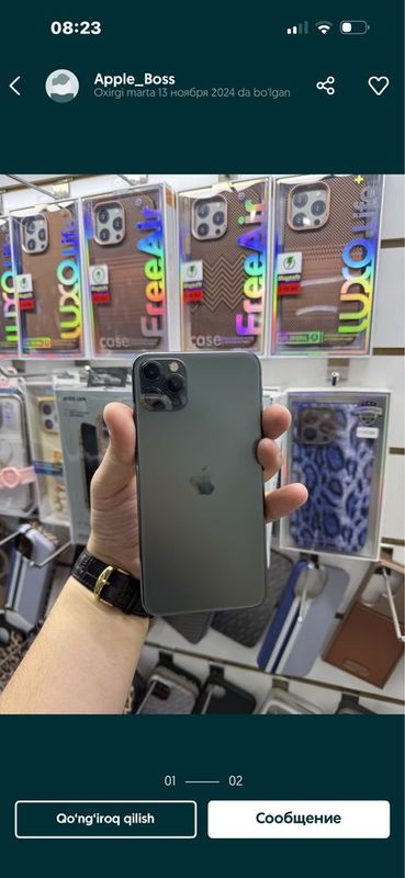iphone 11 pro max 256 iphone 11 pro max 256