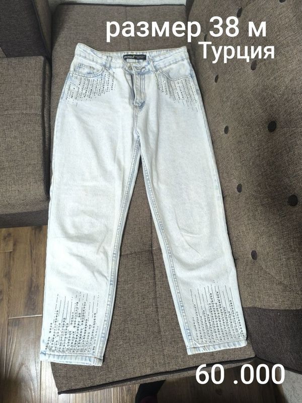 Женские брюки Турция