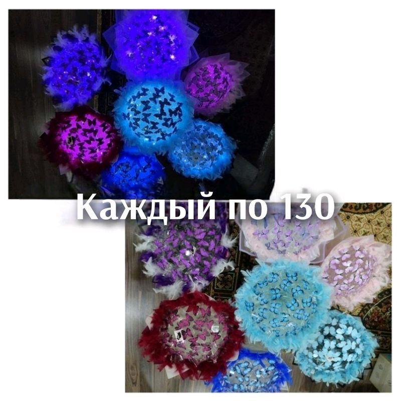 букеты из бабочек букеты из бабочек
