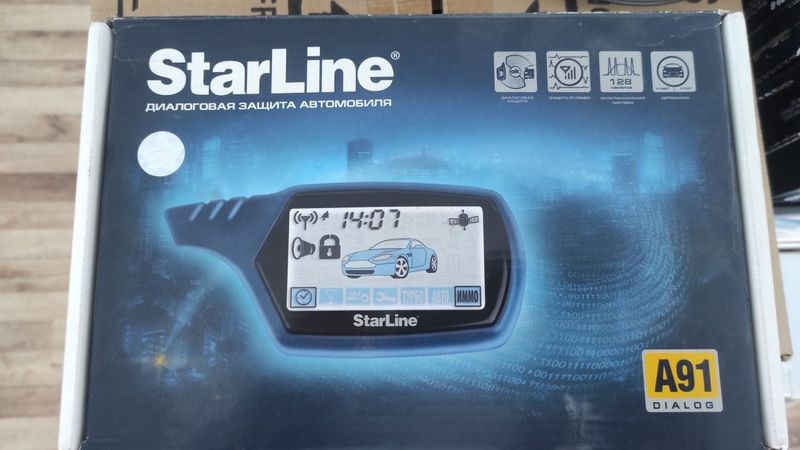 Авто сигнализация Starline A91