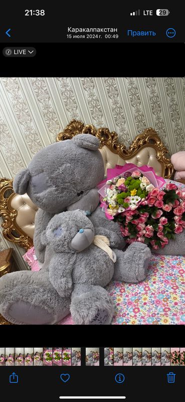 Продаю плюшевых мишек Продаю плюшевых мишек