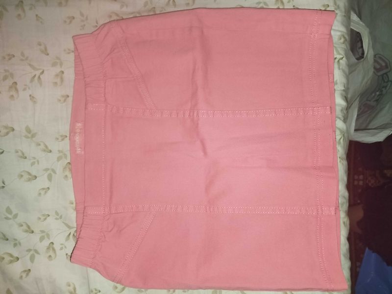 Продаю стильную юбочку Продаю стильную юбочку