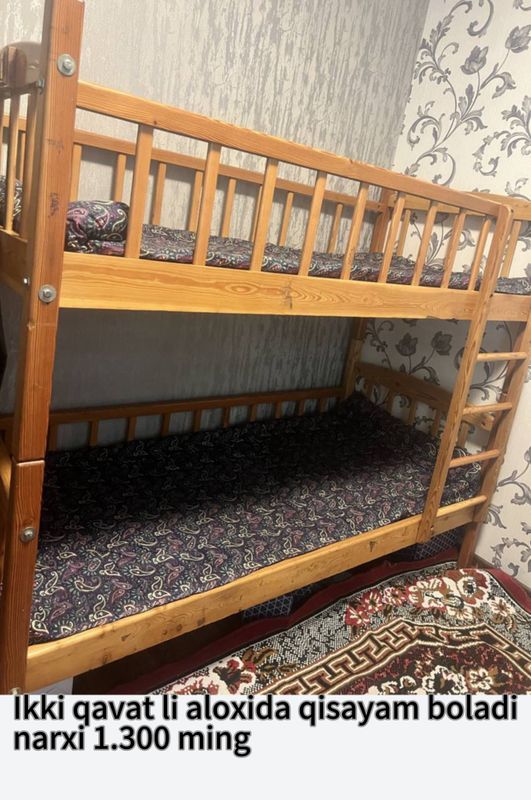 Ikki qavatli kalavat