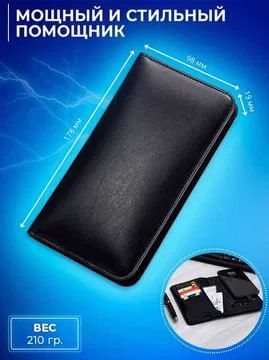 Портмоне Кошелек Powerbank 6800мАч на iPhone Портмоне Кошелек Powerbank 6800мАч на iPhone