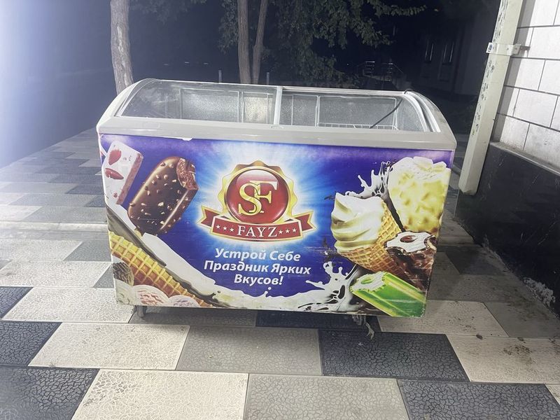Marazelnik 3oy ishlatilgan