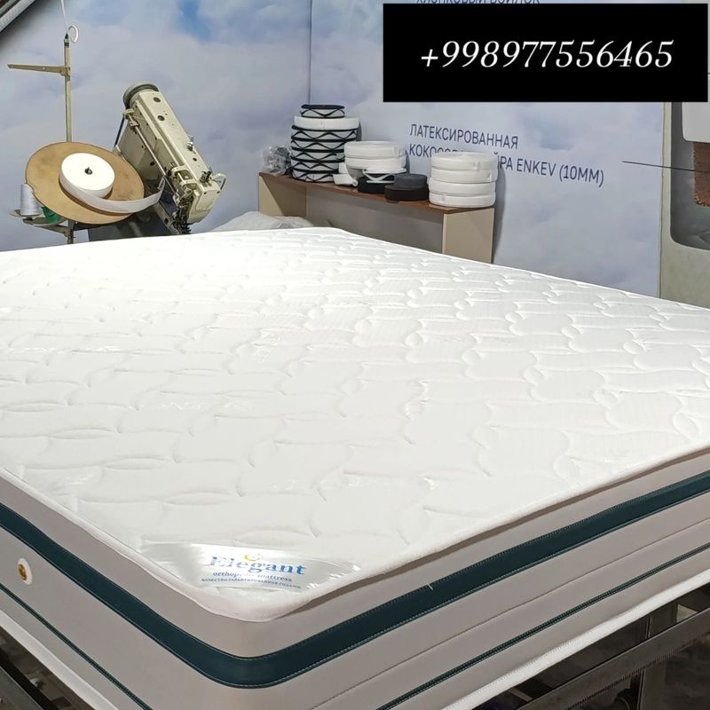 Elegant MaTras