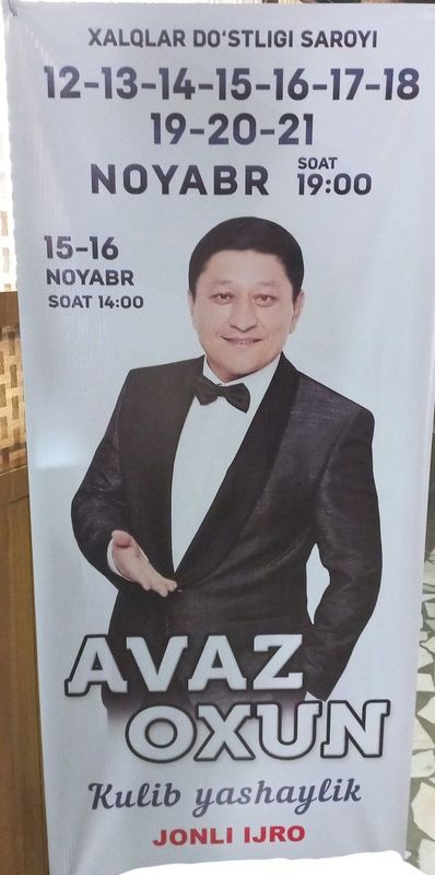 Аваз охун концерт билет Avaz Oxun Аваз охун концерт билет Avaz Oxun