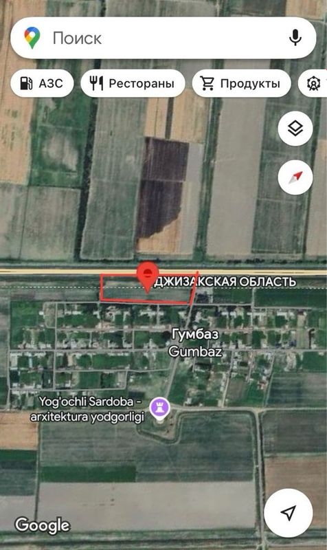 Jizzax-Sirdaryo betonka yoli yonida joylashgan noturar yer sotiladi Jizzax-Sirdaryo betonka yoli yonida joylashgan noturar yer sotiladi