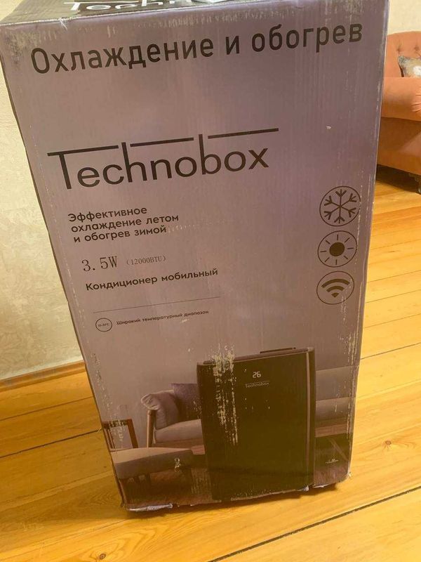Кондиционер мобильный Technobox