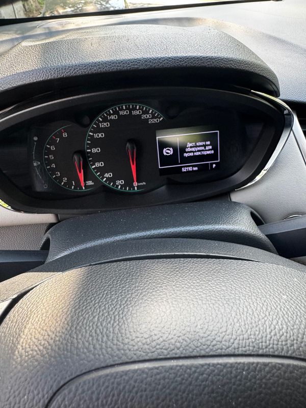Автомобиль Tracker Автомобиль Tracker