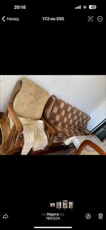 Divan i dva kresla. Orex Divan i dva kresla. Orex