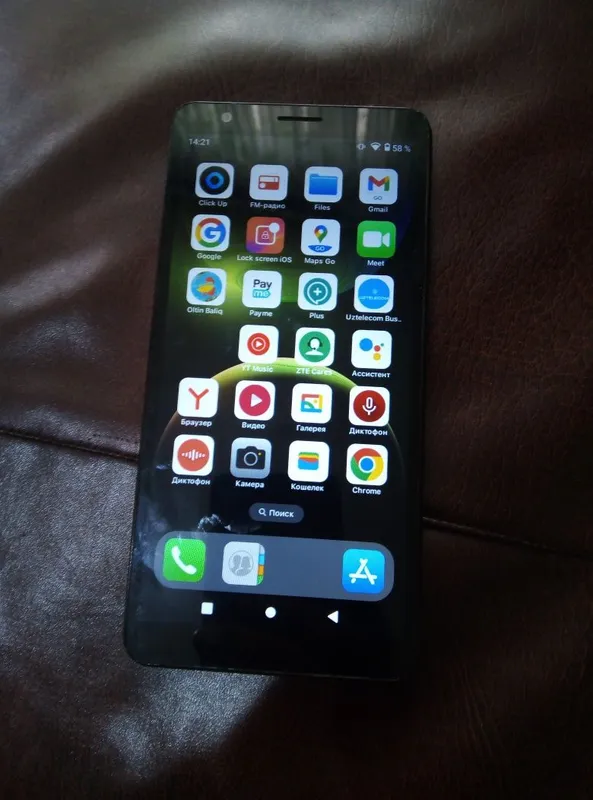 Zte blade, 31plyus Zte blade, 31plyus