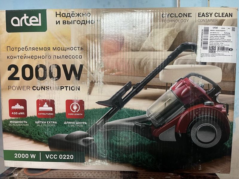 Пылесос Artel. Пылесос Artel.