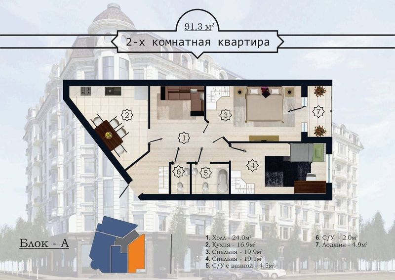 Продаётся Дархан (коробка)