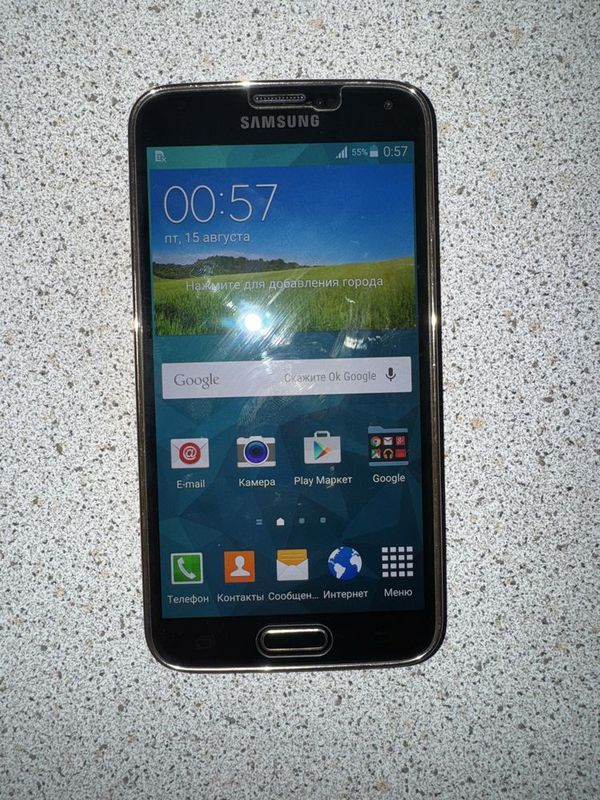Samsung Galaxy S5