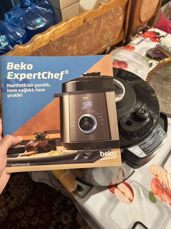 Многофункциональная плита Beko MC 5056 Expertchef Многофункциональная плита Beko MC 5056 Expertchef