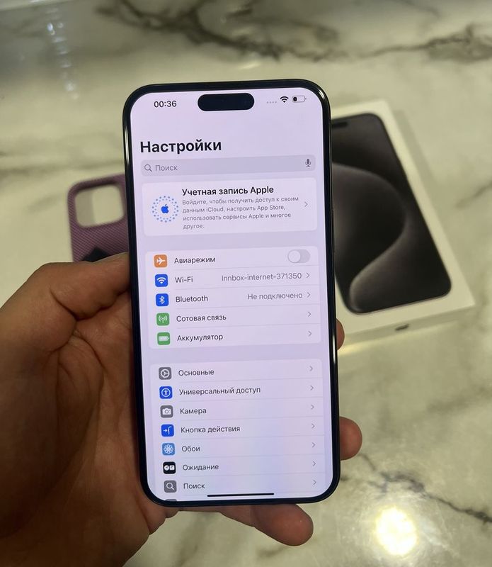 iphone 15 pro max 256 iphone 15 pro max 256