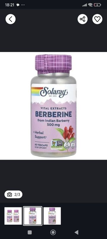 Berberine 500mg 60vegcaps берберин 500мг Berberine 500mg 60vegcaps берберин 500мг