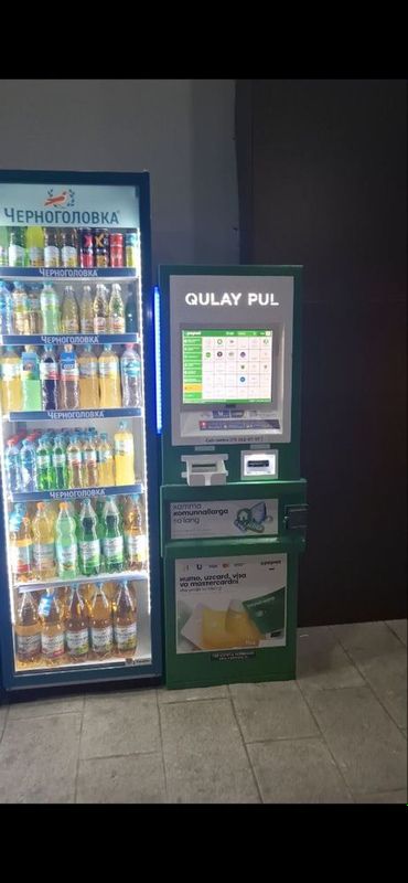 Пайнет банкомат продается Пайнет банкомат продается