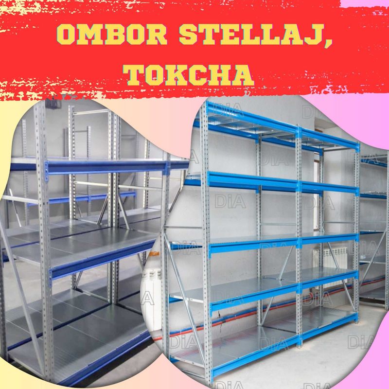 Складские стеллажи, стеллаж для склада, ombor stellaj, tokcha Складские стеллажи, стеллаж для склада, ombor stellaj, tokcha