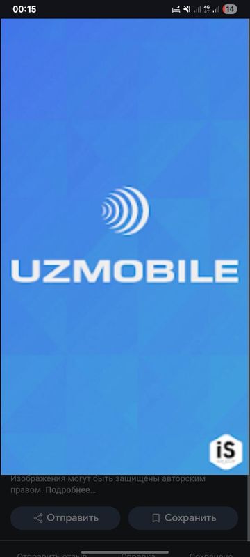 uzmobile premium nomer uzmobile premium nomer