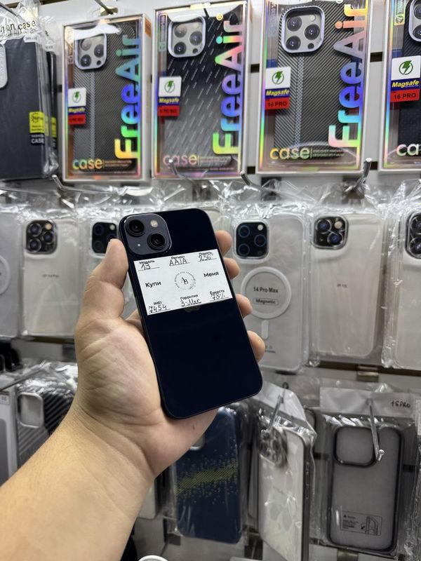 iPhone 13 ideal garantiya bor
