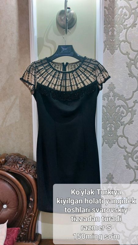 classic dress classic dress