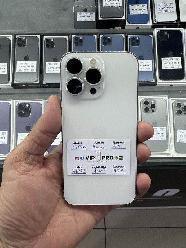 ayfon 13pro 512 gb Naxt va Nasiya savdo ayfon 13pro 512 gb Naxt va Nasiya savdo