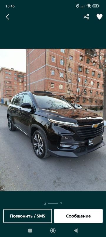 Captiva 5 аренда Captiva 5 аренда