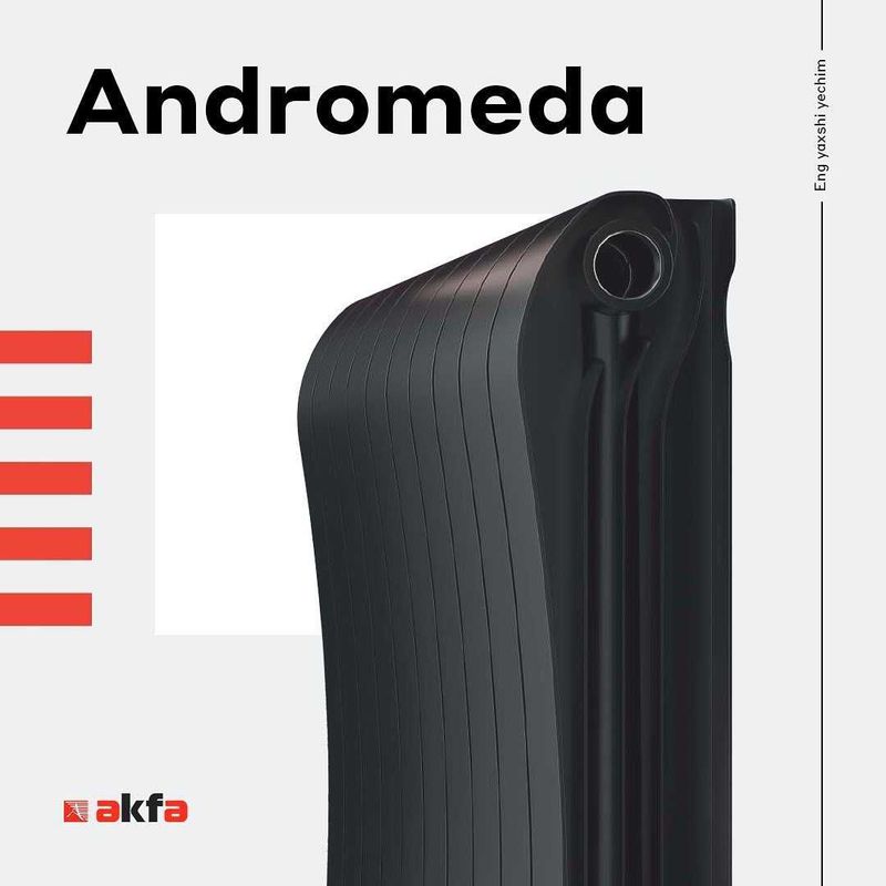 Радиаторы акфа ANDROMEDA Radiator AKFA