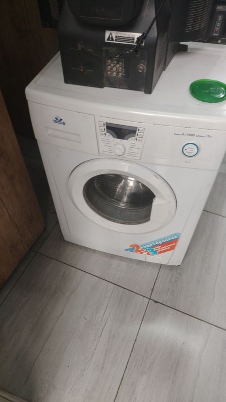 Atlant kir moshina 5 kg