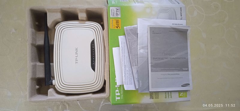 wifi roter tp link wifi roter tp link