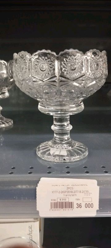 посуда