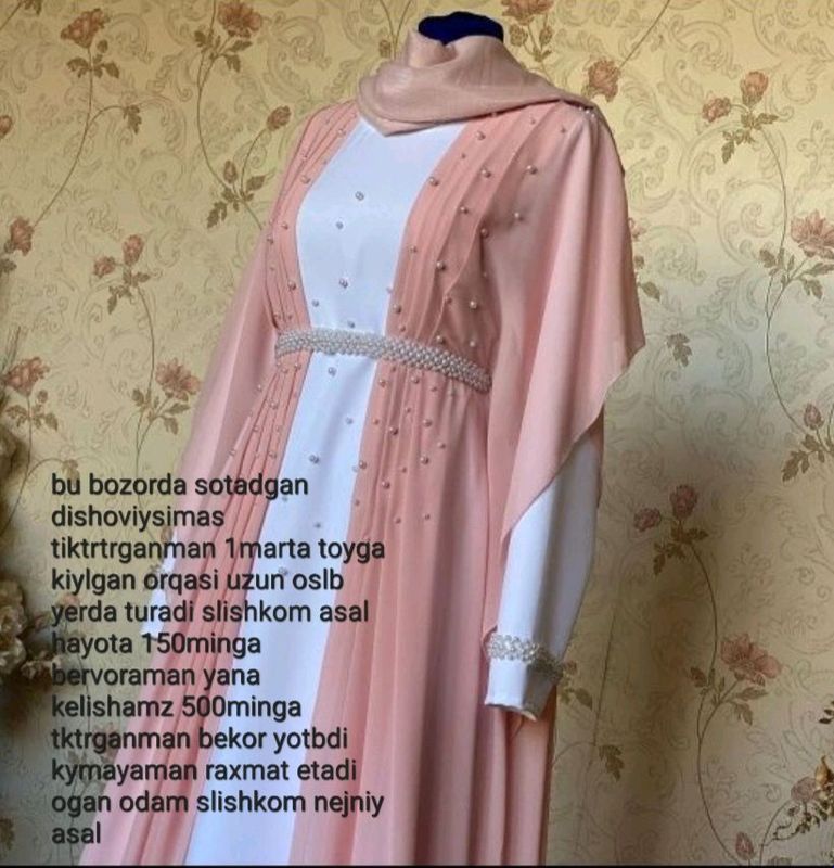 vecherniy koylak vecherniy koylak