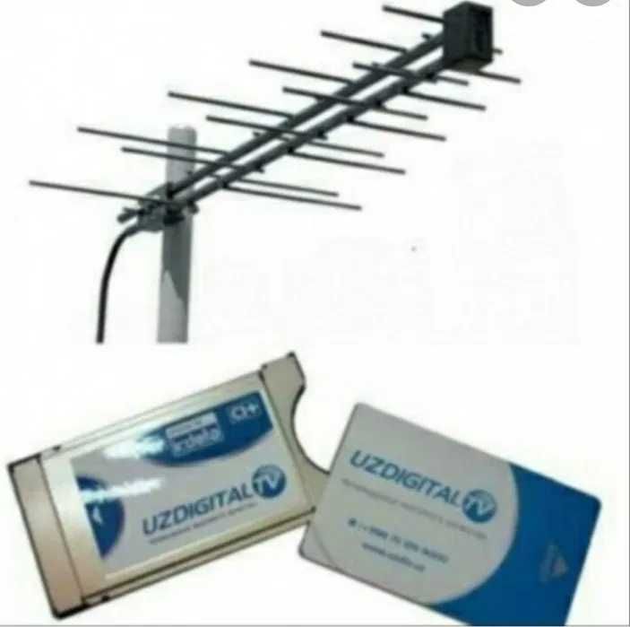 Antenna MASTER urnatamiz remont TV nastroika Uzbek kanallar TOSHKENT