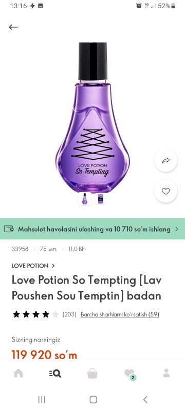 love potion so tempting oriflame love potion so tempting oriflame