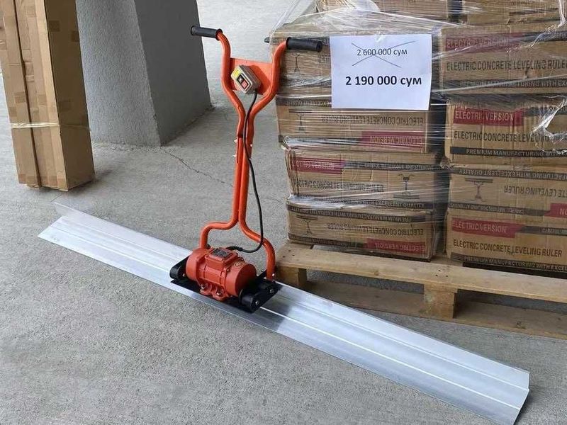 Виброрейка для бетона MEST EMX300 (vibroreyka) Виброрейка для бетона MEST EMX300 (vibroreyka)