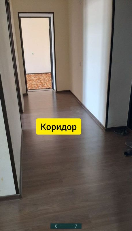 Янги Хайот дом 85 Янги Хайот дом 85