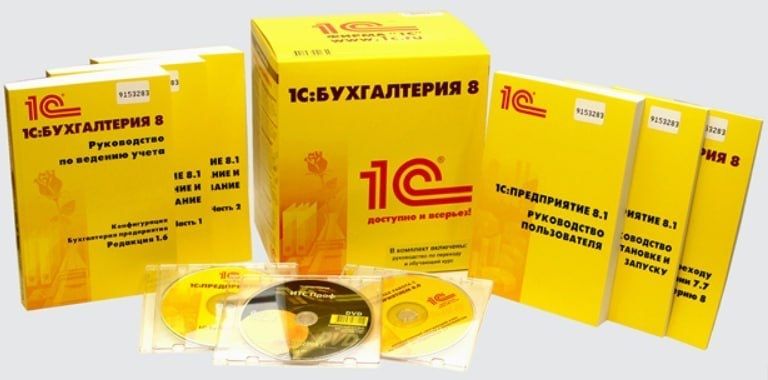 Новая программа 1С:Бухгалтерия 8, коробочная версия на диске и флэшке Новая программа 1С:Бухгалтерия 8, коробочная версия на диске и флэшке