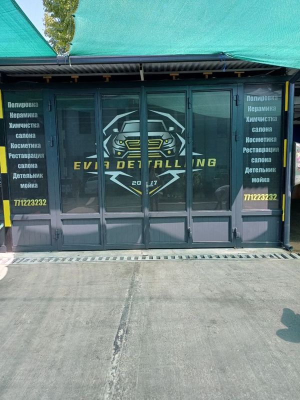 Полировка, химчистка, детейлинг авто — EVA_detailing_uz Полировка, химчистка, детейлинг авто — EVA_detailing_uz