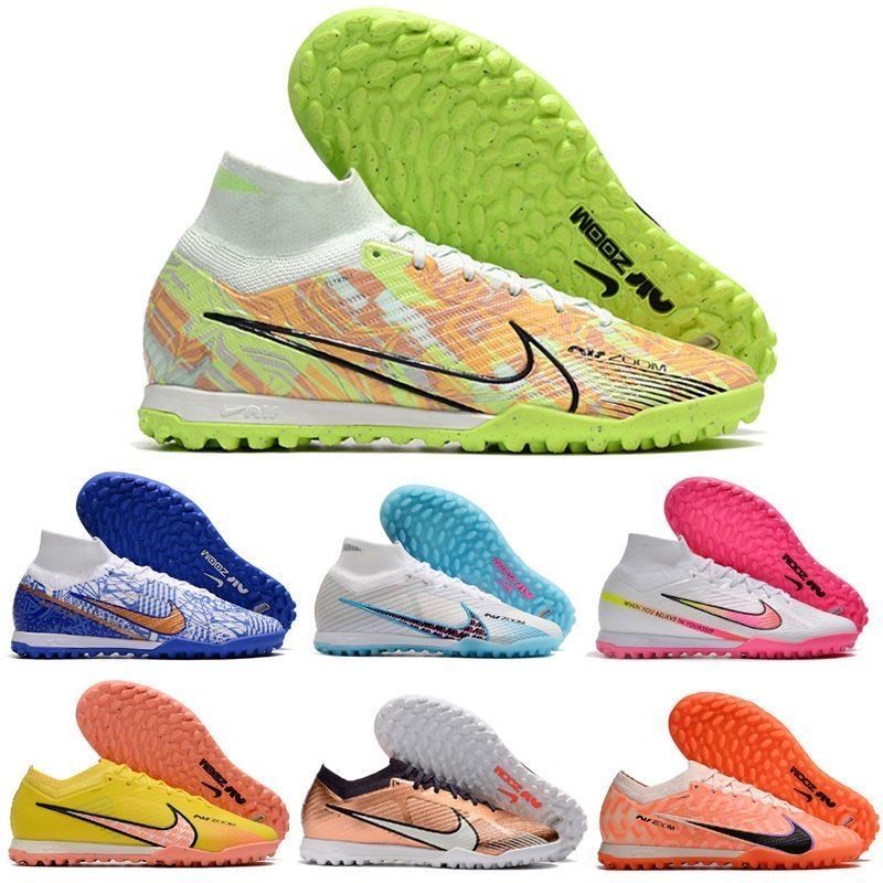 Сороконожки Nike Airzoom с носками Сороконожки Nike Airzoom с носками