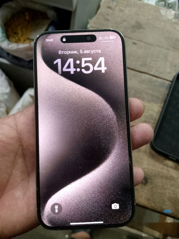 apple apple