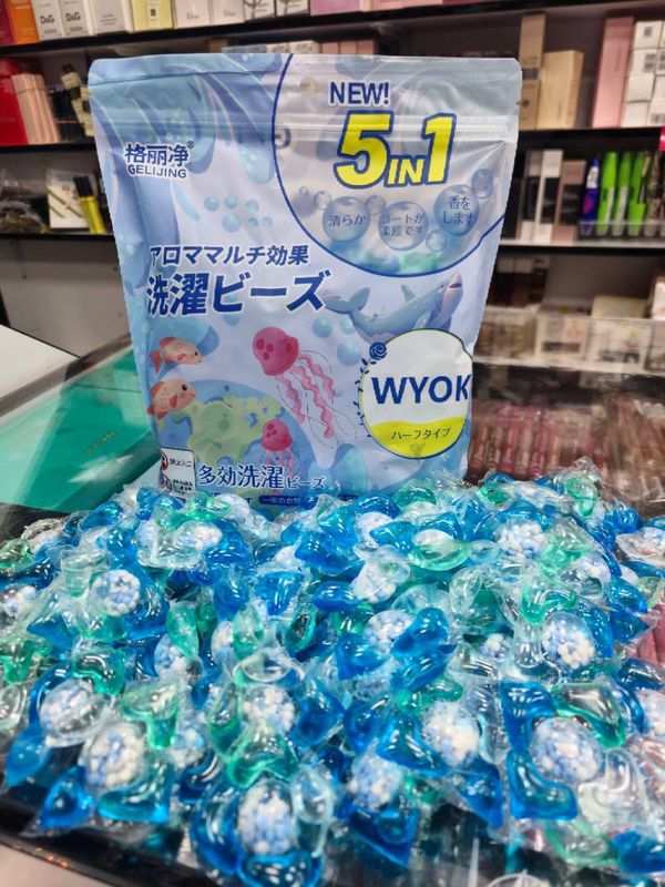 Kir yuvish uchun 60talik kapsula Kir yuvish uchun 60talik kapsula
