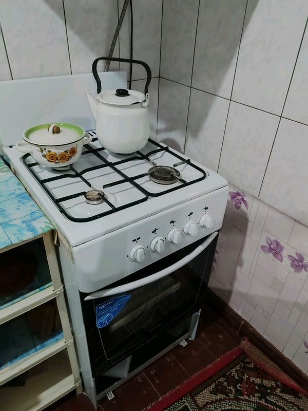 gaz gaz