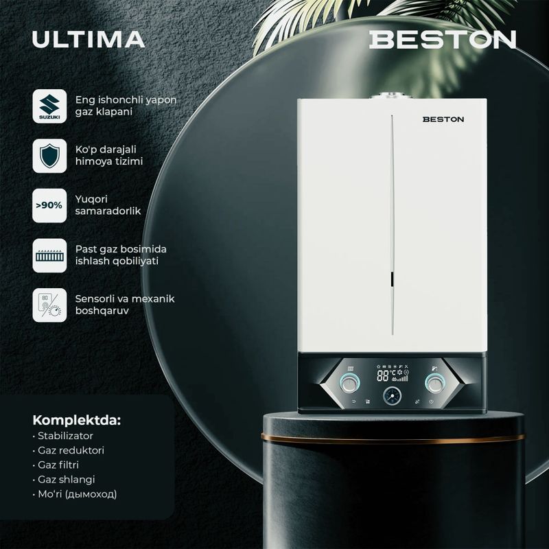 Газовый котел BESTON (24KW) Двухконтурный Model : ULTIMA GBBU-24MW Газовый котел BESTON (24KW) Двухконтурный Model : ULTIMA GBBU-24MW
