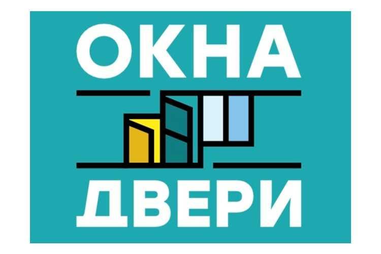 Регулировка окон и дверей Akfa – точность и качество