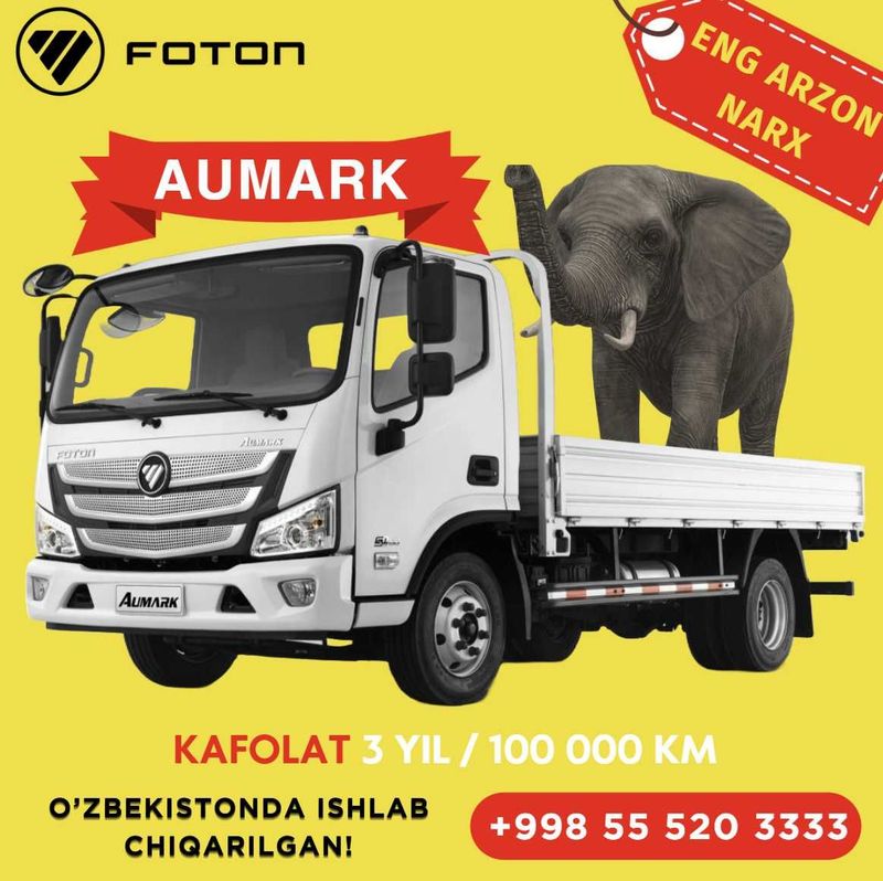 Foton Aumark 5 tonna- O'zbekistonda ishlab chiqarilgan!