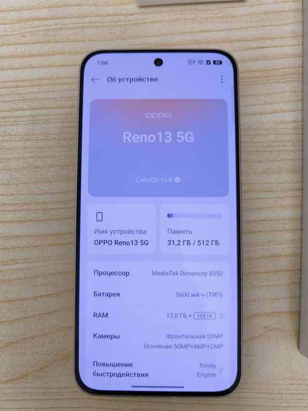 Oppo Reno 13 5G 12+12gb/512 gb Obmen