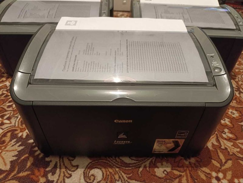 Canon Lbp 2900 Ideal Canon Lbp 2900 Ideal