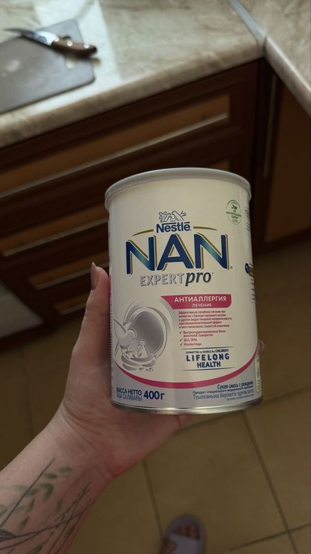 Продам смесь Nan Продам смесь Nan
